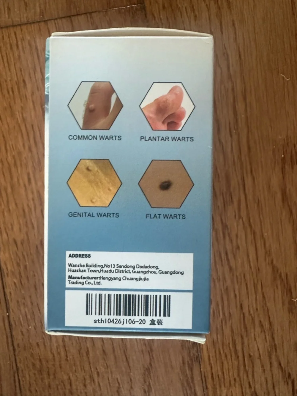 Tag & Wart Remover Maximum Strength- New/Sealed‎